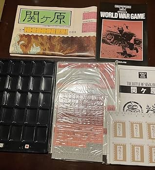 Amazon.co.jp: AZ 品 エポック社 ワールドウォーゲーム 関ケ原